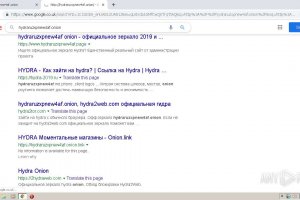 Кракен ссылка 2web krakendark link