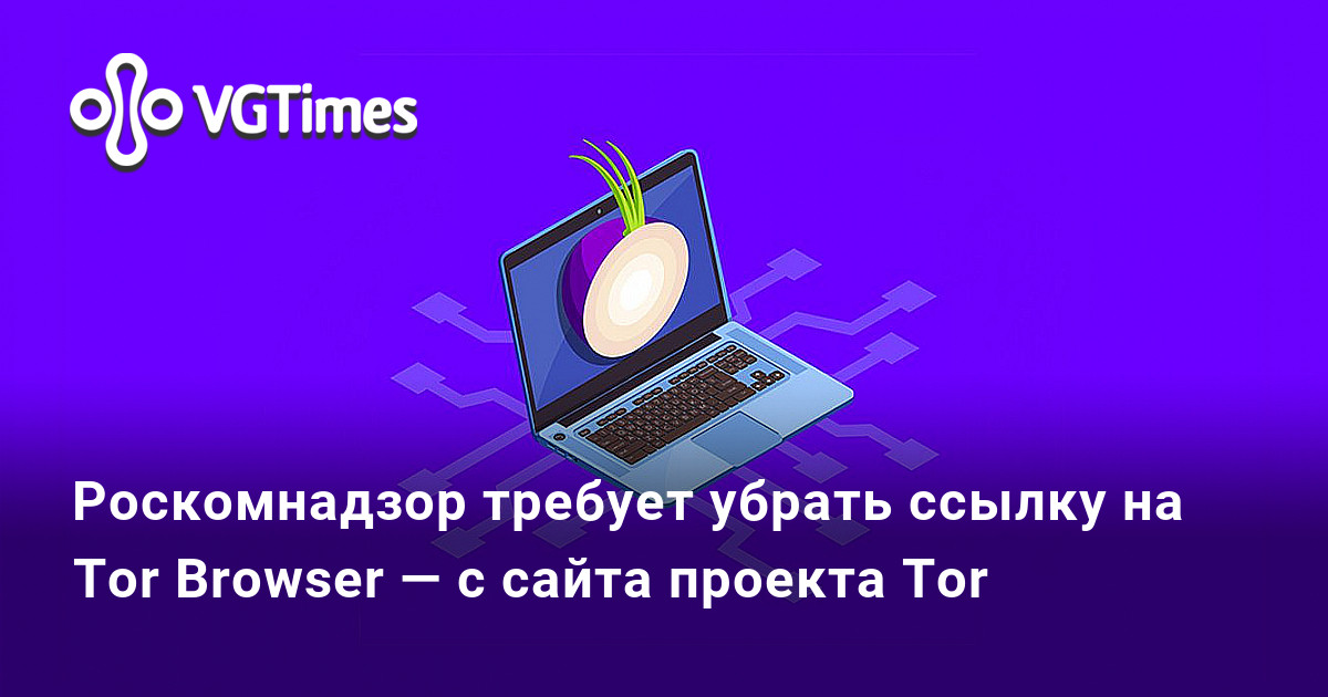 Кракен даркнет маркетплейс