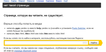 Кракен вход рабочий