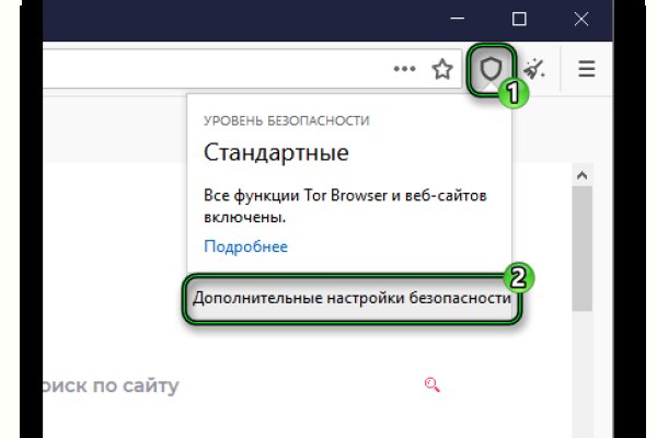 Кракен сайт с наркотиками