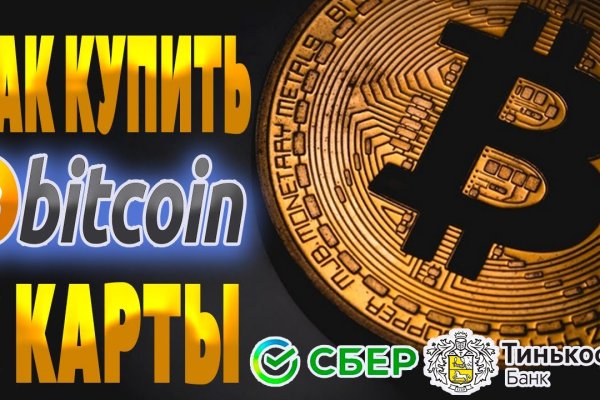 Кракен даркнет ссылка для тор
