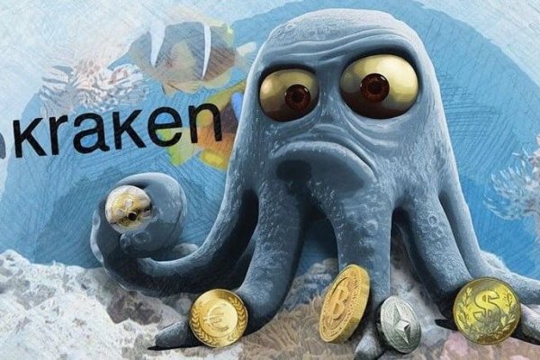 Kraken tor link