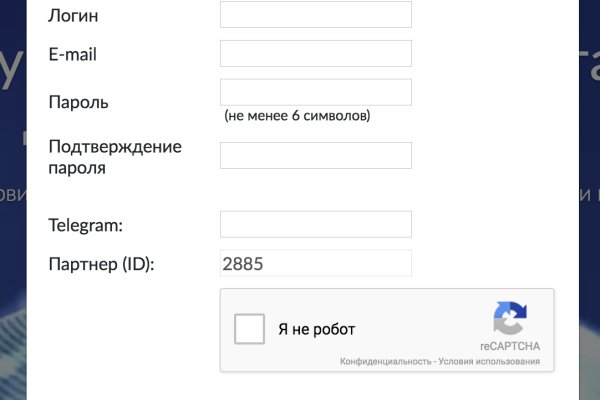 Кракен ссылка 2 веб
