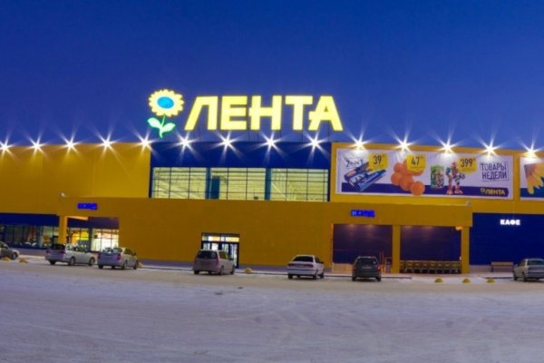 Ссылки в тор
