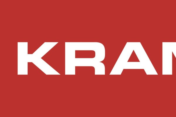 Кракен at