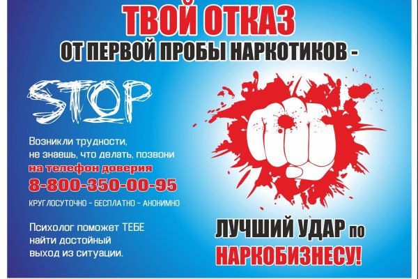 Кракен клирнет ссылка