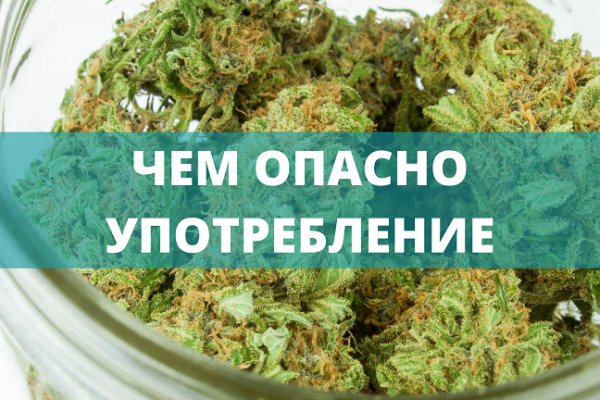 Не могу зайти в кракен