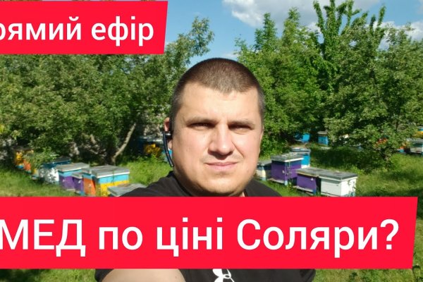 Кракен сайт маркетплейс ссылка