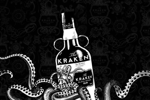 Kraken актуальное