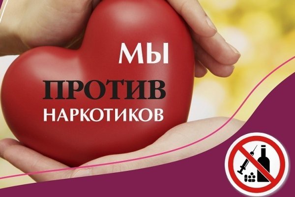 Кракен 15at