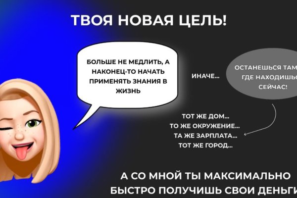 Kraken сайт kraken torion