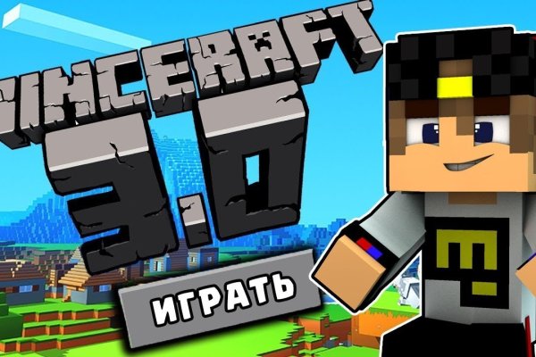 Даркнет каталог