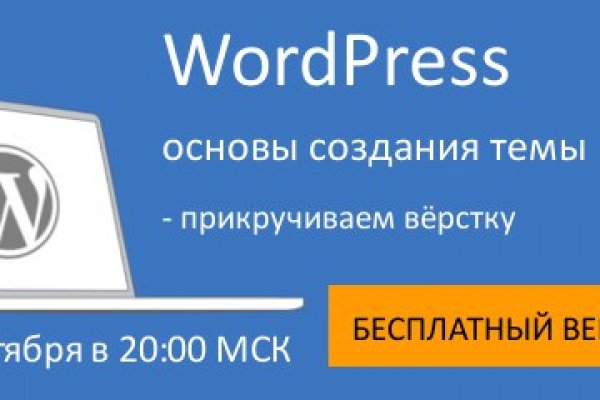 Клирнет ссылка на зеркало маркетплейс кракен