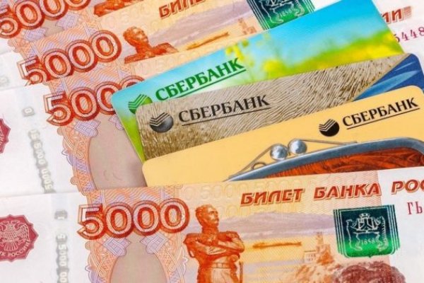 Кракен сайт с наркотиками