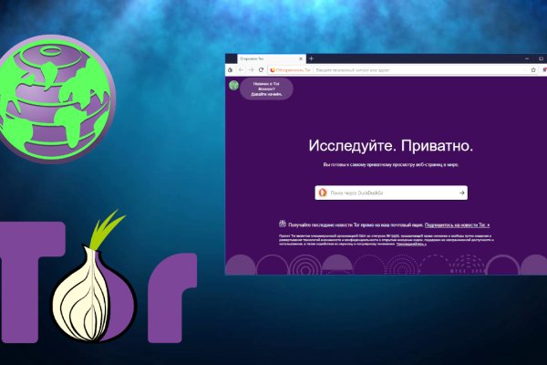 Кракен наркотики