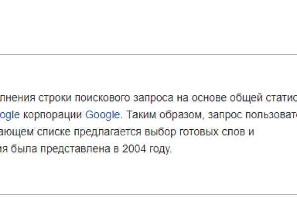 Ссылка на кракен в тор браузере