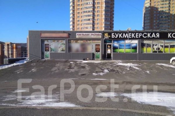 Кракен маркетплейс реклама текст