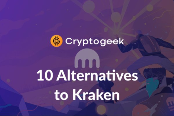 Kraken зеркала gigageek ru