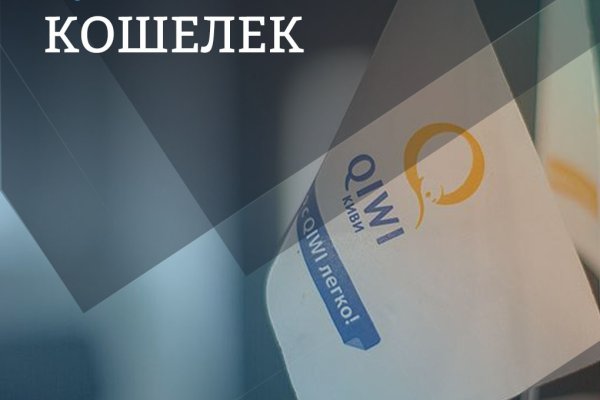Купить наркотики в москве
