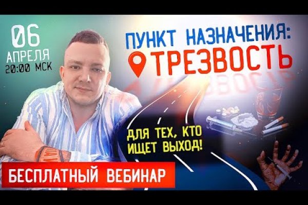 Кракен магазин наркоты