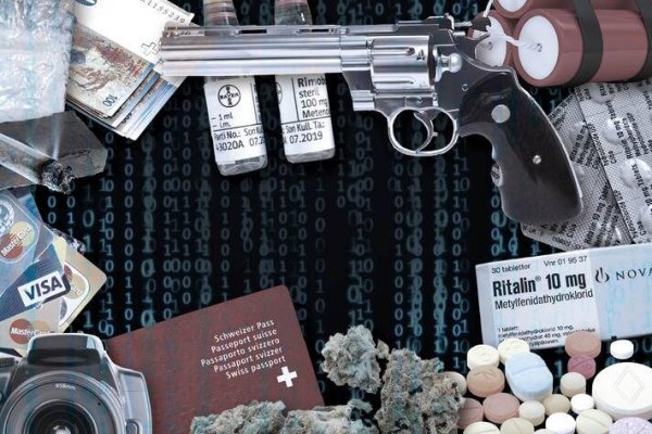 Как найти настоящую кракен даркнет ссылку