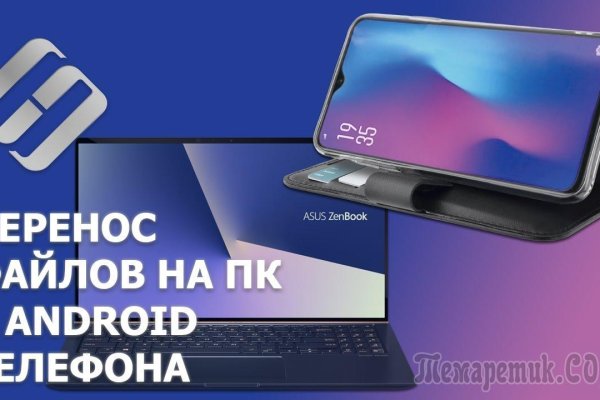 Solaris darkmarket