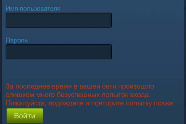 Кракен сайт это