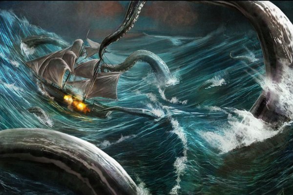 Kraken зеркало krakens13 at