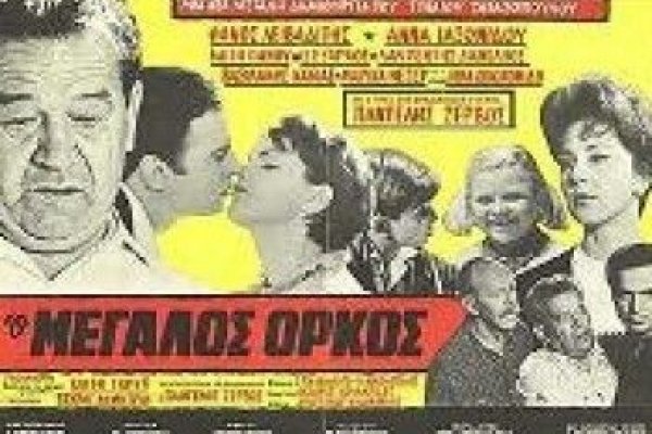 Кракен зеркало тор