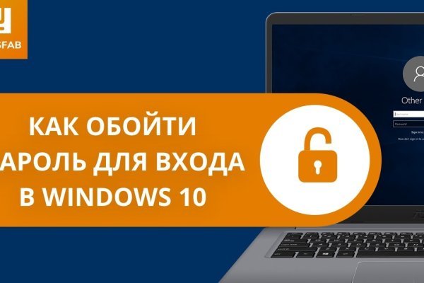 Kraken tor зеркало