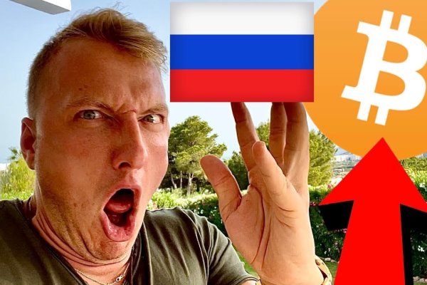 Кракен сайт ссылка онлайн
