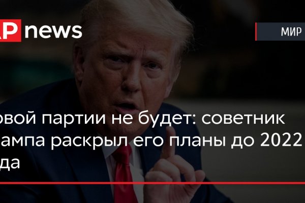 Где найти рабочую ссылку на кракен