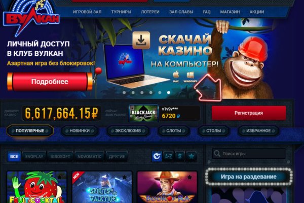 Кракен krakens13 at