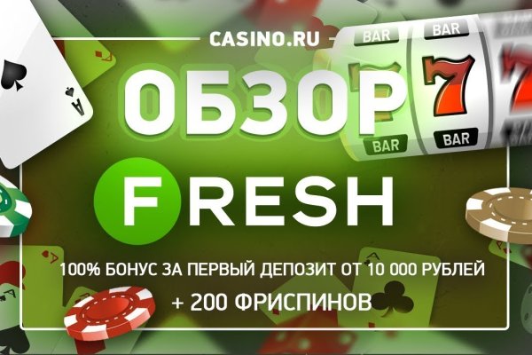 Кракен ссылка market pw