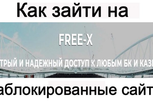 Ссылка на кракен тор kraken2 4aa337