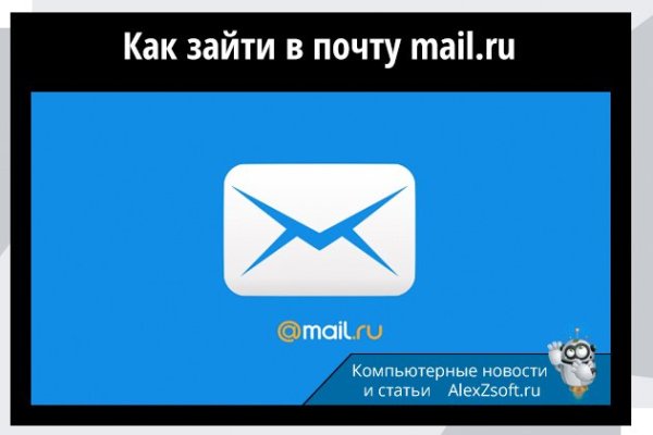 Кракен адрес даркнет