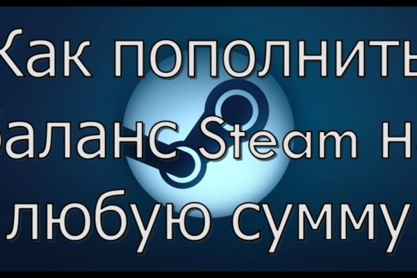 Кракен торговая площадка