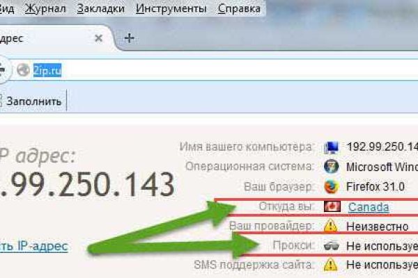 Кракен сайт 1kraken me вход