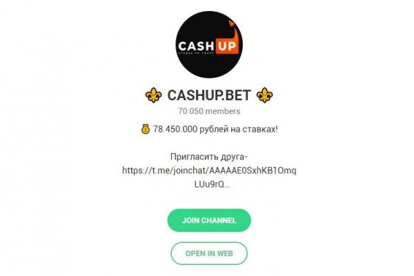 Как зайти на кракен с телефона андроид