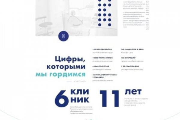 Кракен сайт krk market com