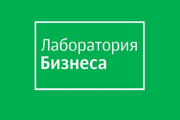 Кракен через тор браузер