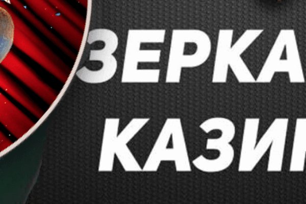 Kraken 17 at net
