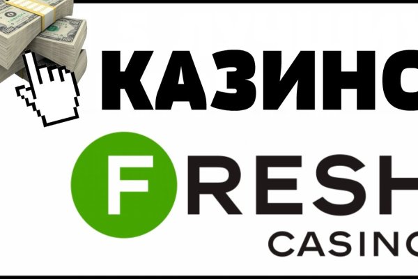 Kraken ссылка тг