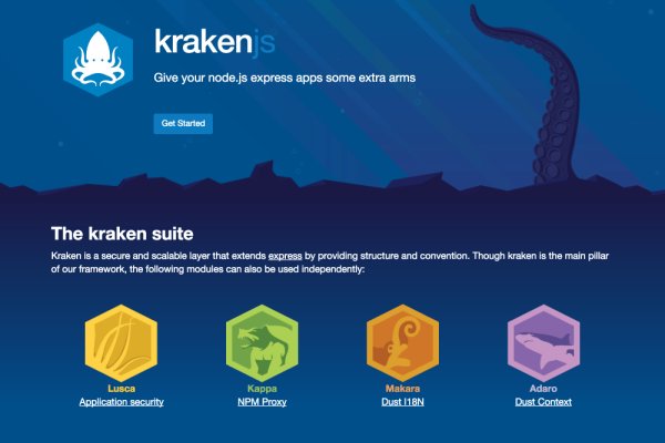 2kr pro kraken
