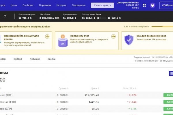 Сайт наркотиков купить