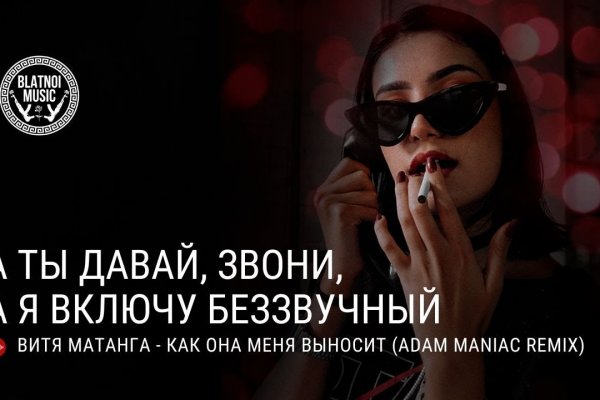 Кракен зеркало впн