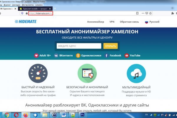 Кракен это наркотики