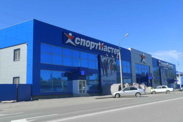 Кракен современный даркнет
