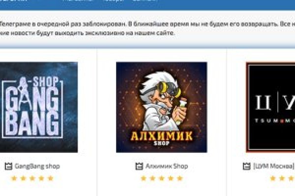 Ссылки на кракен com